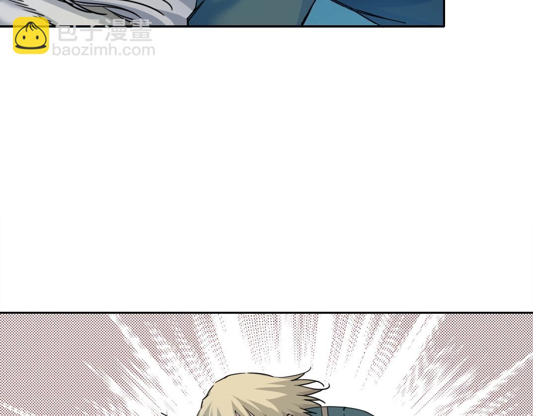 我打造了長生俱樂部 - 第161話 你吸引了我（加更）(1/2) - 2