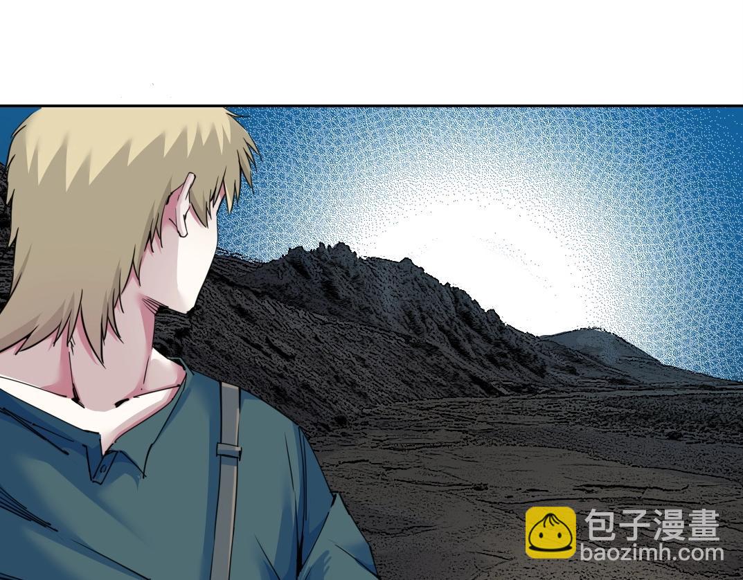 我打造了長生俱樂部 - 第161話 你吸引了我（加更）(1/2) - 7