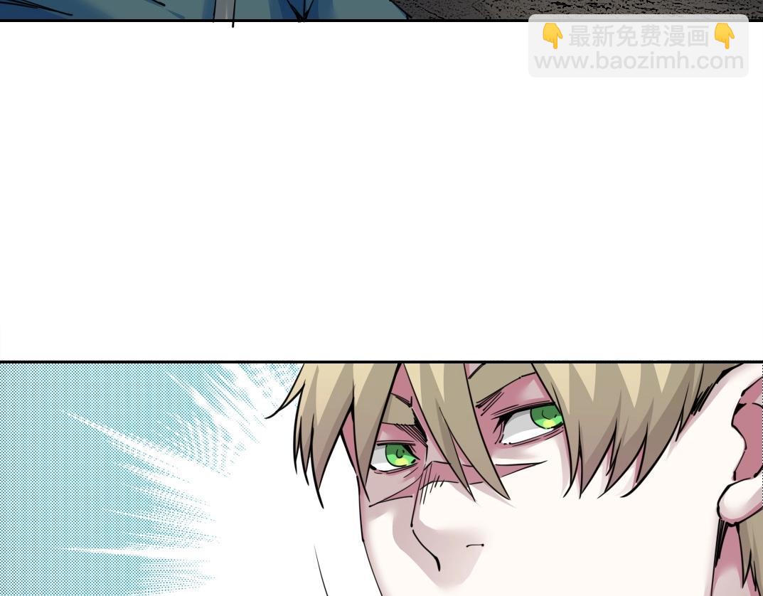 我打造了長生俱樂部 - 第161話 你吸引了我（加更）(1/2) - 8