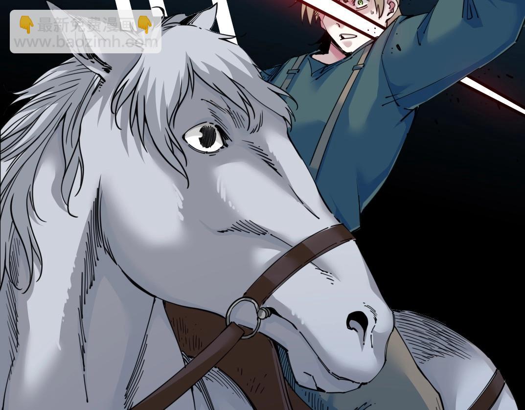 我打造了長生俱樂部 - 第161話 你吸引了我（加更）(1/2) - 3