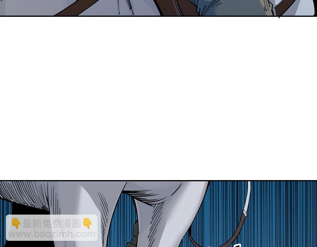 我打造了長生俱樂部 - 第161話 你吸引了我（加更）(1/2) - 4