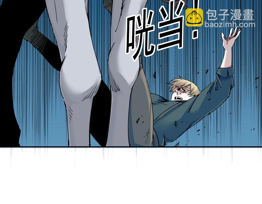 我打造了長生俱樂部 - 第161話 你吸引了我（加更）(1/2) - 5