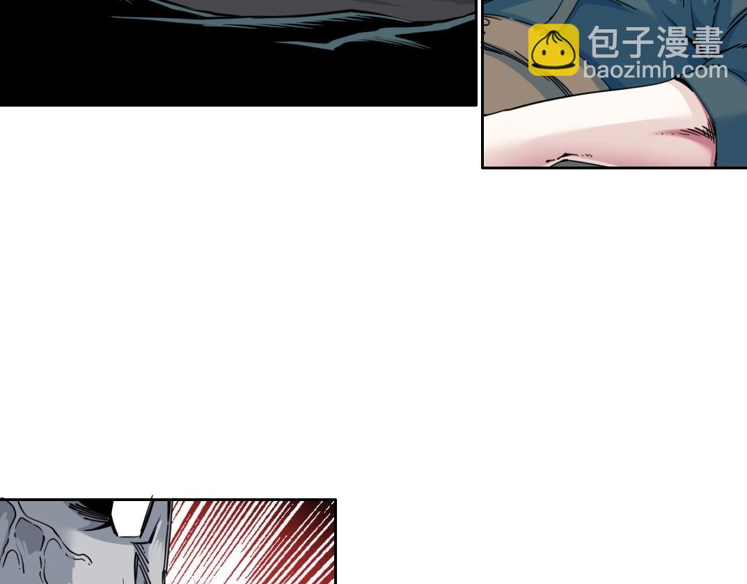 我打造了長生俱樂部 - 第161話 你吸引了我（加更）(1/2) - 8