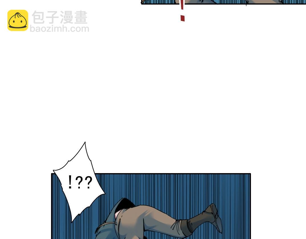 我打造了長生俱樂部 - 第161話 你吸引了我（加更）(1/2) - 2