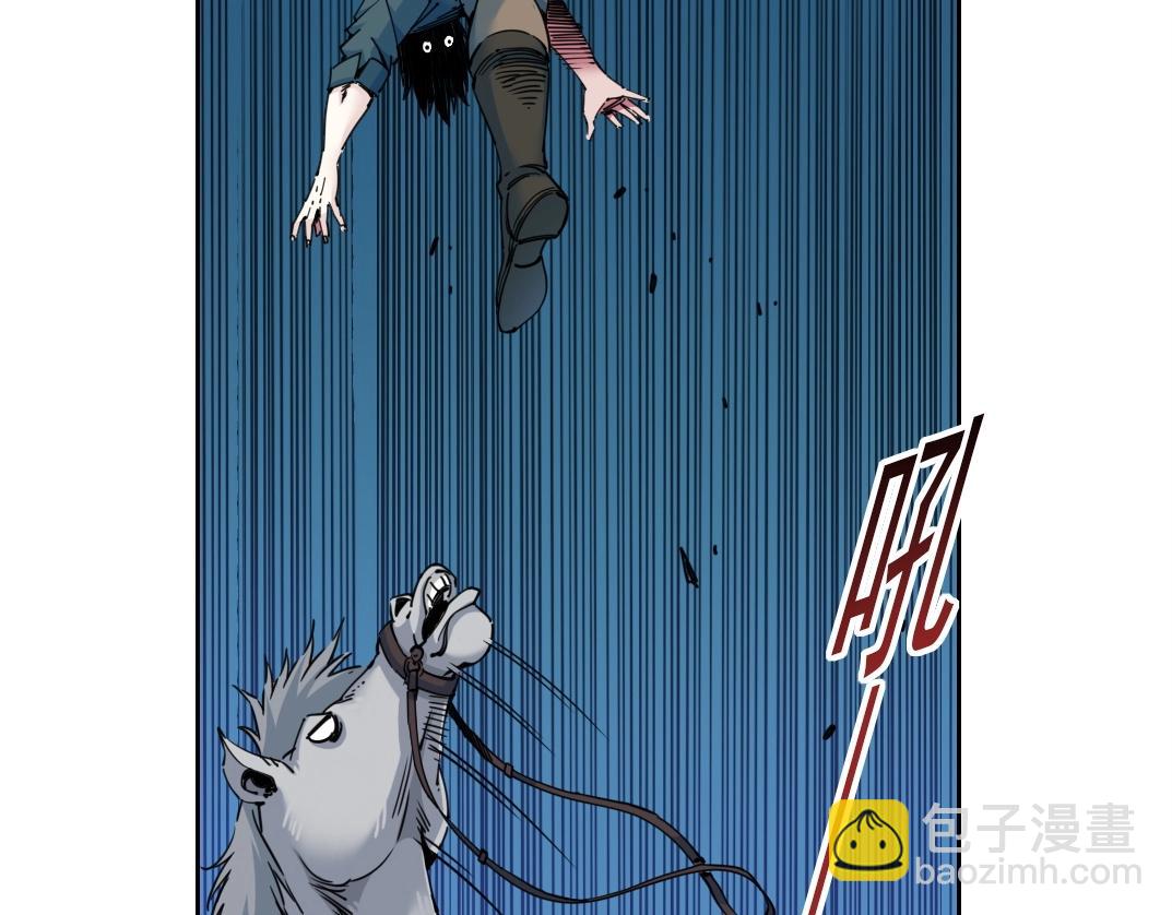 我打造了長生俱樂部 - 第161話 你吸引了我（加更）(1/2) - 3