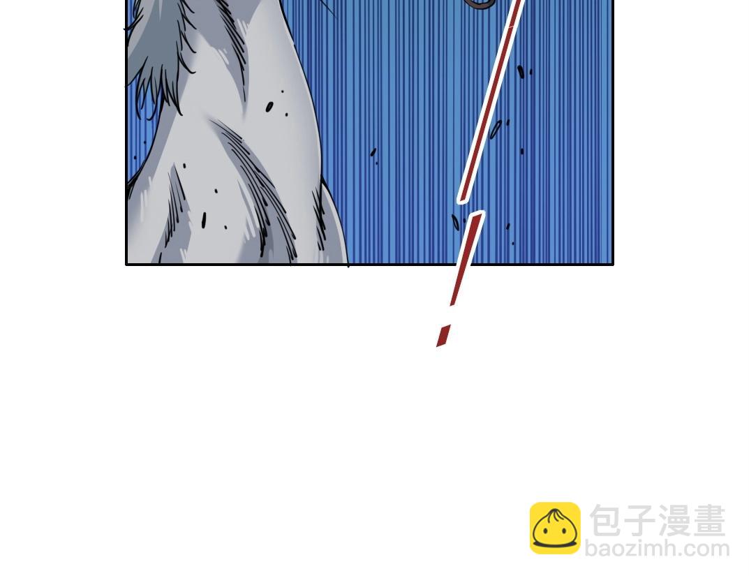 我打造了長生俱樂部 - 第161話 你吸引了我（加更）(1/2) - 4