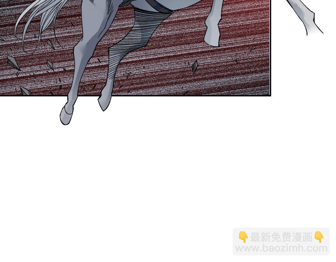 我打造了長生俱樂部 - 第161話 你吸引了我（加更）(1/2) - 8