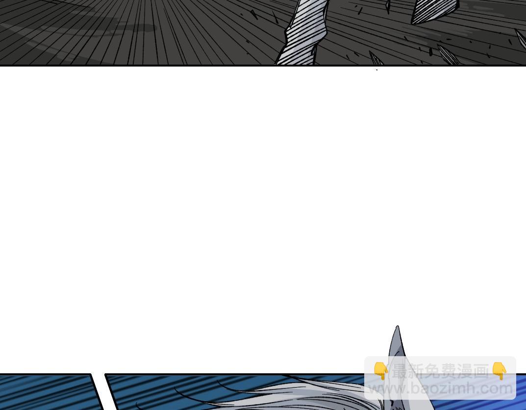 我打造了長生俱樂部 - 第161話 你吸引了我（加更）(1/2) - 2