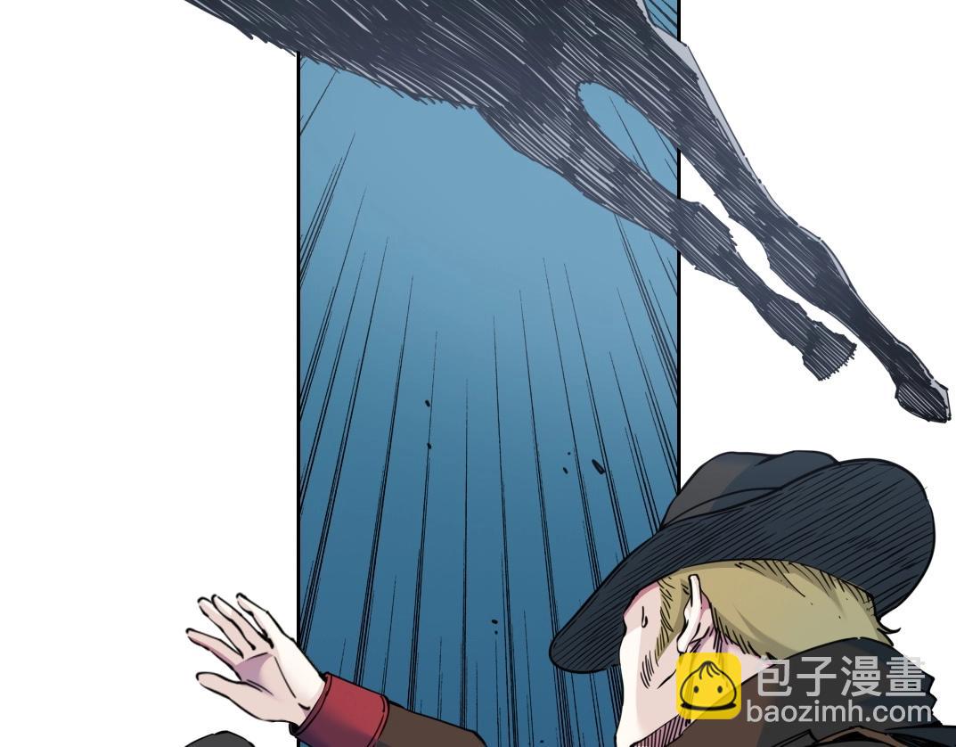 我打造了長生俱樂部 - 第161話 你吸引了我（加更）(1/2) - 5