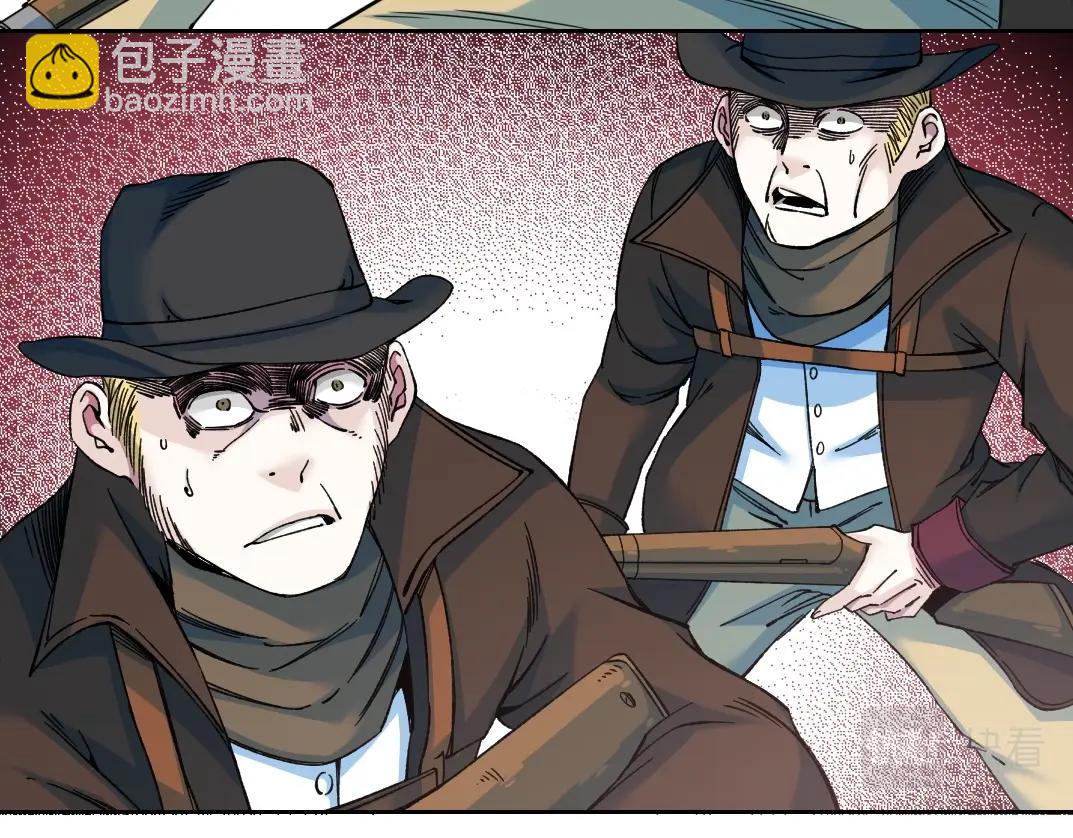 我打造了長生俱樂部 - 第161話 你吸引了我（加更）(1/2) - 7