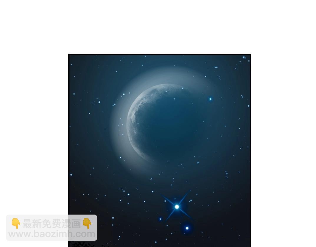 我打造了長生俱樂部 - 第161話 你吸引了我（加更）(1/2) - 4