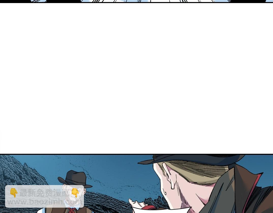 我打造了長生俱樂部 - 第161話 你吸引了我（加更）(1/2) - 2