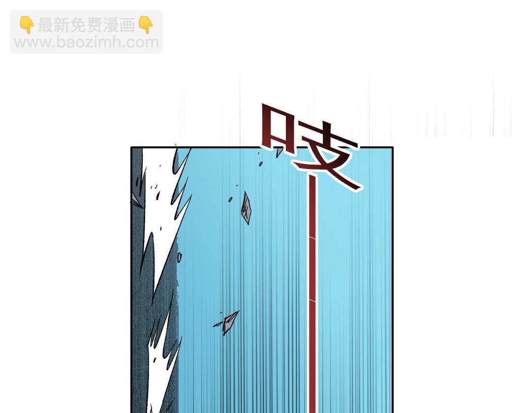 我打造了長生俱樂部 - 第161話 你吸引了我（加更）(1/2) - 7