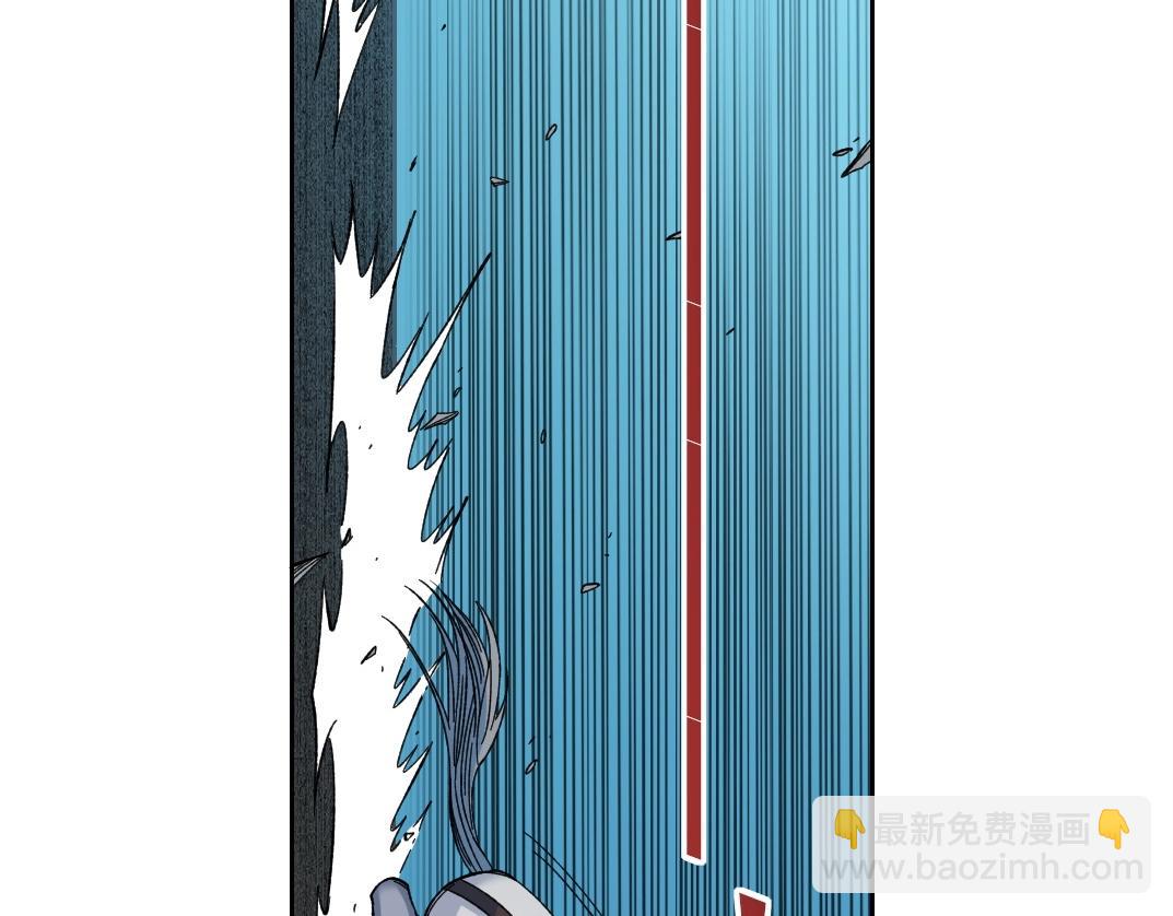 我打造了長生俱樂部 - 第161話 你吸引了我（加更）(1/2) - 8