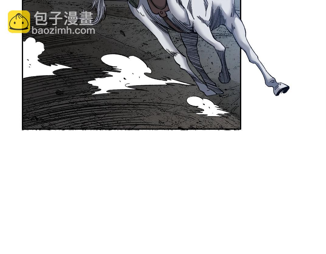 我打造了長生俱樂部 - 第161話 你吸引了我（加更）(2/2) - 4