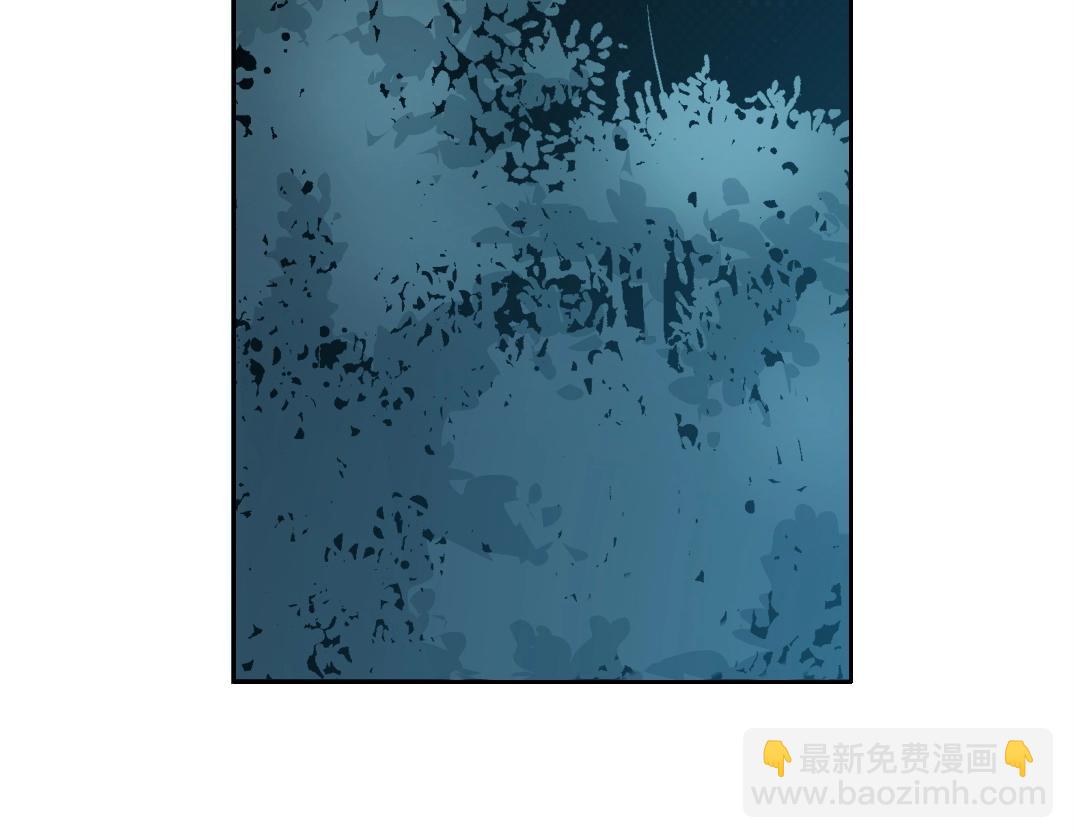 我打造了長生俱樂部 - 第161話 你吸引了我（加更）(1/2) - 6