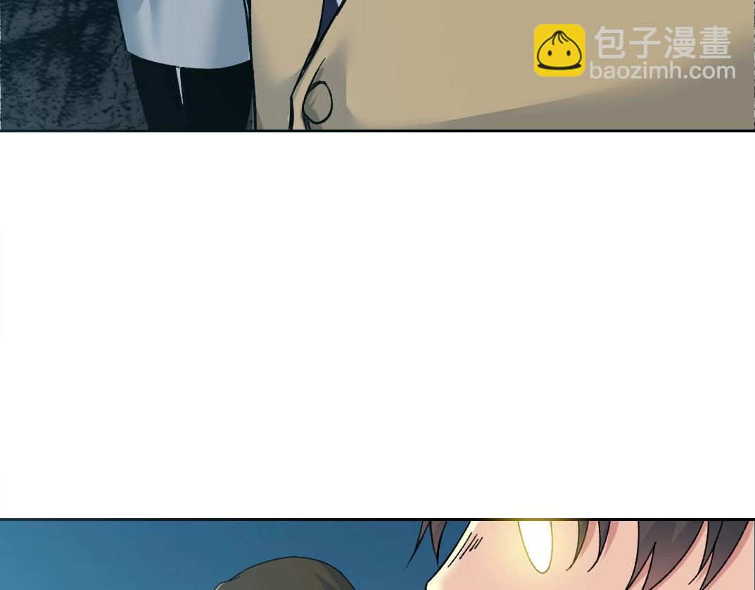 我打造了長生俱樂部 - 第161話 你吸引了我（加更）(2/2) - 1