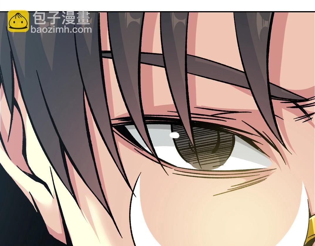 我打造了長生俱樂部 - 第161話 你吸引了我（加更）(2/2) - 3