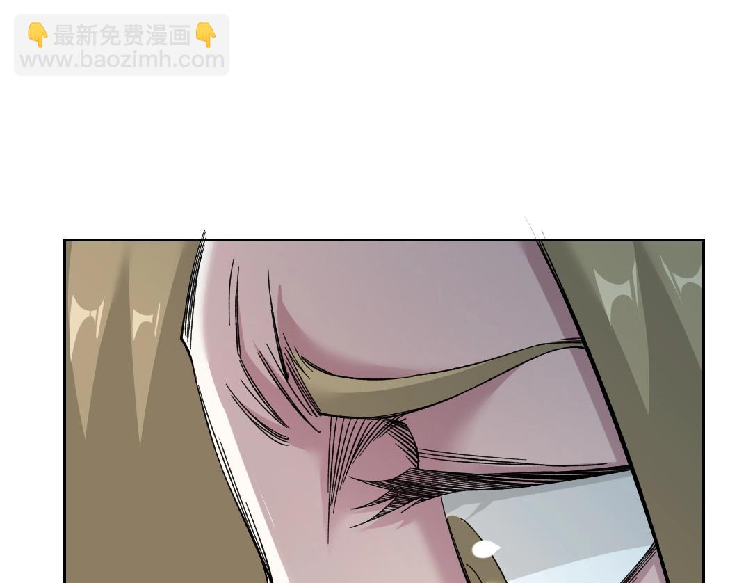 我打造了長生俱樂部 - 第163話 Old Town Road(1/2) - 5