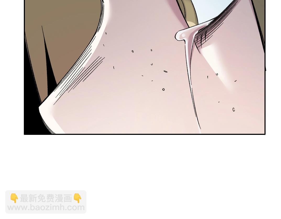 我打造了長生俱樂部 - 第163話 Old Town Road(1/2) - 6