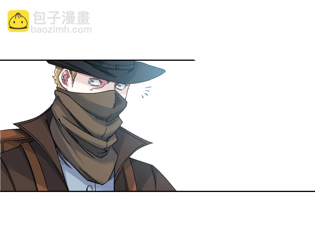 第163话 Old Town Road22