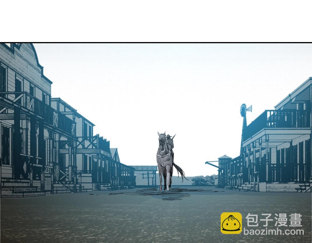 我打造了長生俱樂部 - 第163話 Old Town Road(1/2) - 2