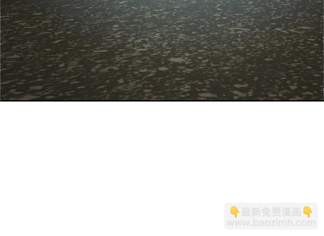 我打造了長生俱樂部 - 第163話 Old Town Road(1/2) - 3