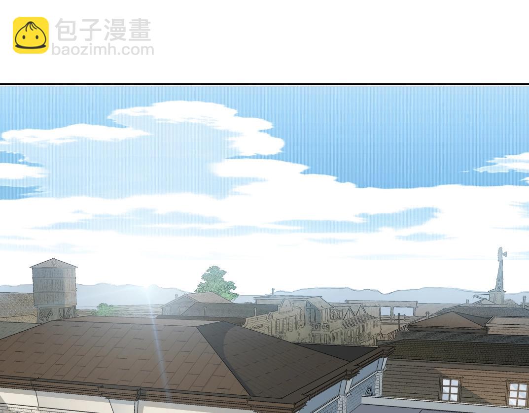 我打造了長生俱樂部 - 第163話 Old Town Road(1/2) - 4