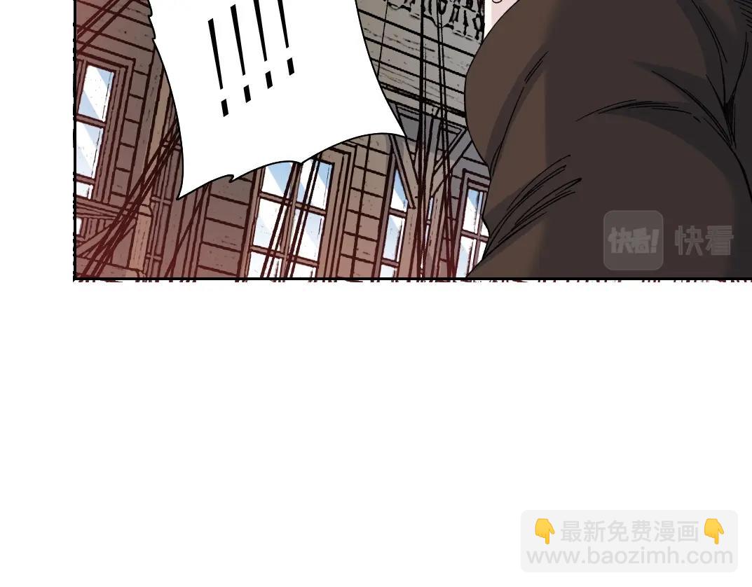 我打造了長生俱樂部 - 第163話 Old Town Road(1/2) - 6