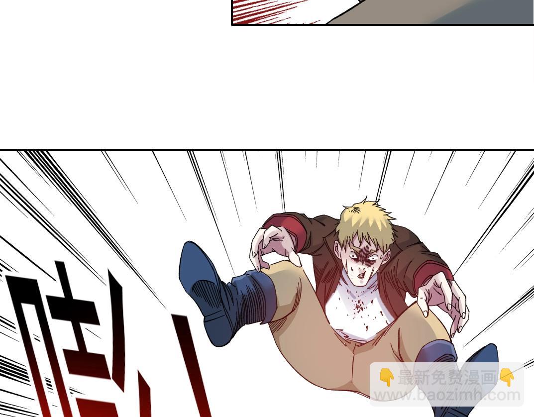 我打造了長生俱樂部 - 第163話 Old Town Road(2/2) - 5