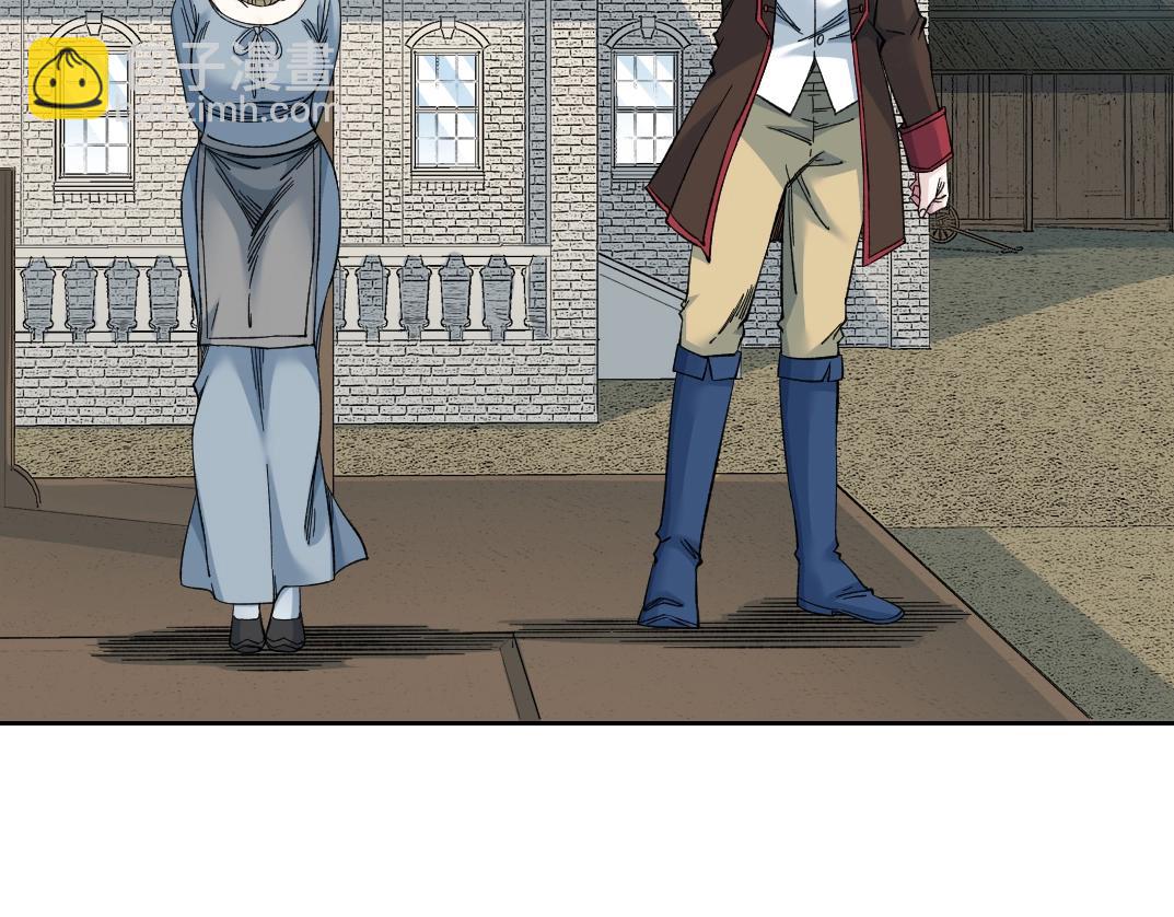 我打造了長生俱樂部 - 第163話 Old Town Road(2/2) - 4