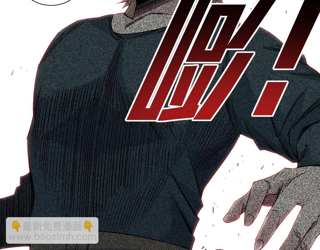 我打造了長生俱樂部 - 第163話 Old Town Road(2/2) - 5