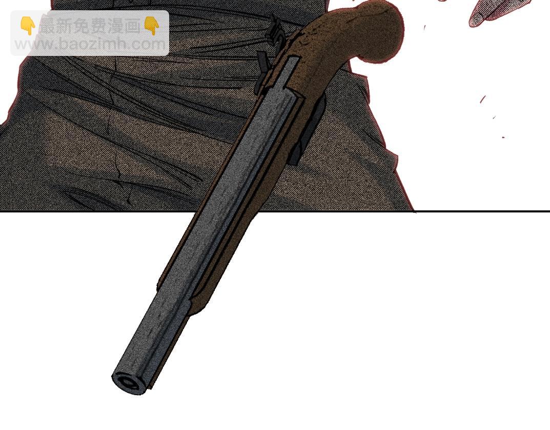 我打造了長生俱樂部 - 第163話 Old Town Road(2/2) - 1