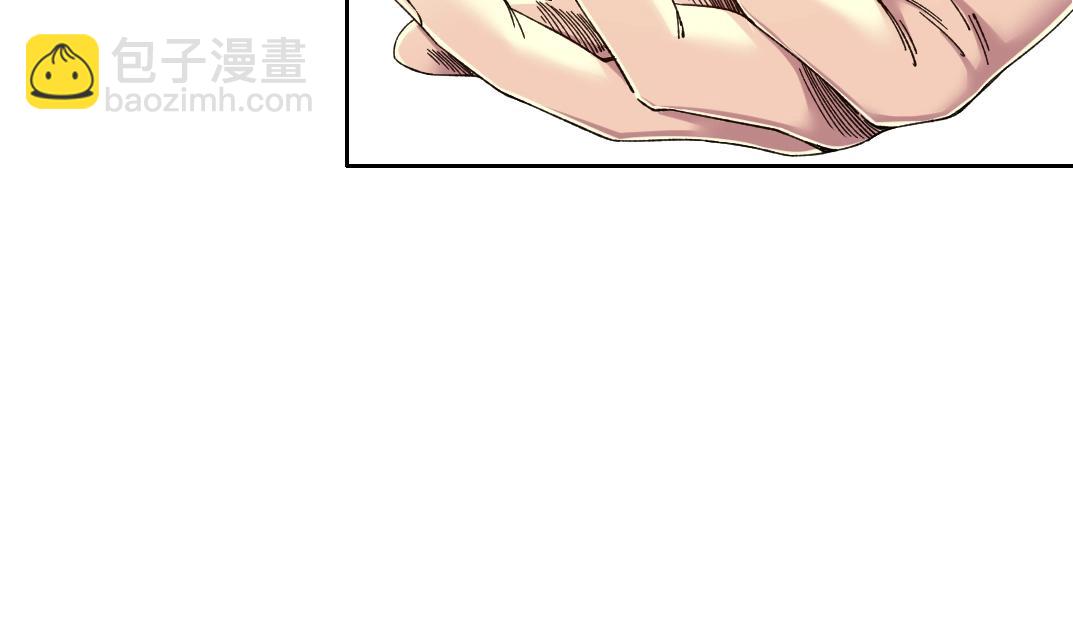 我打造了長生俱樂部 - 第165話 神看好你(1/2) - 8