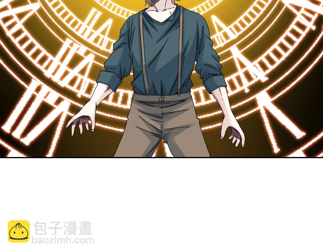 我打造了長生俱樂部 - 第165話 神看好你(1/2) - 2