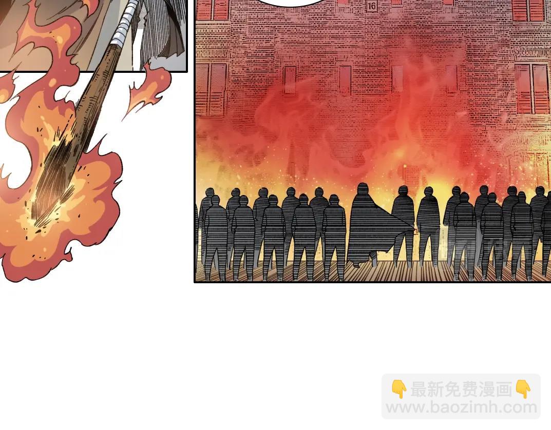 我打造了長生俱樂部 - 第165話 神看好你(1/2) - 2