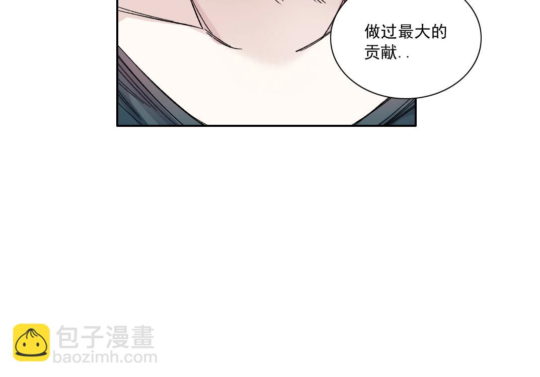 我打造了長生俱樂部 - 第165話 神看好你(1/2) - 2