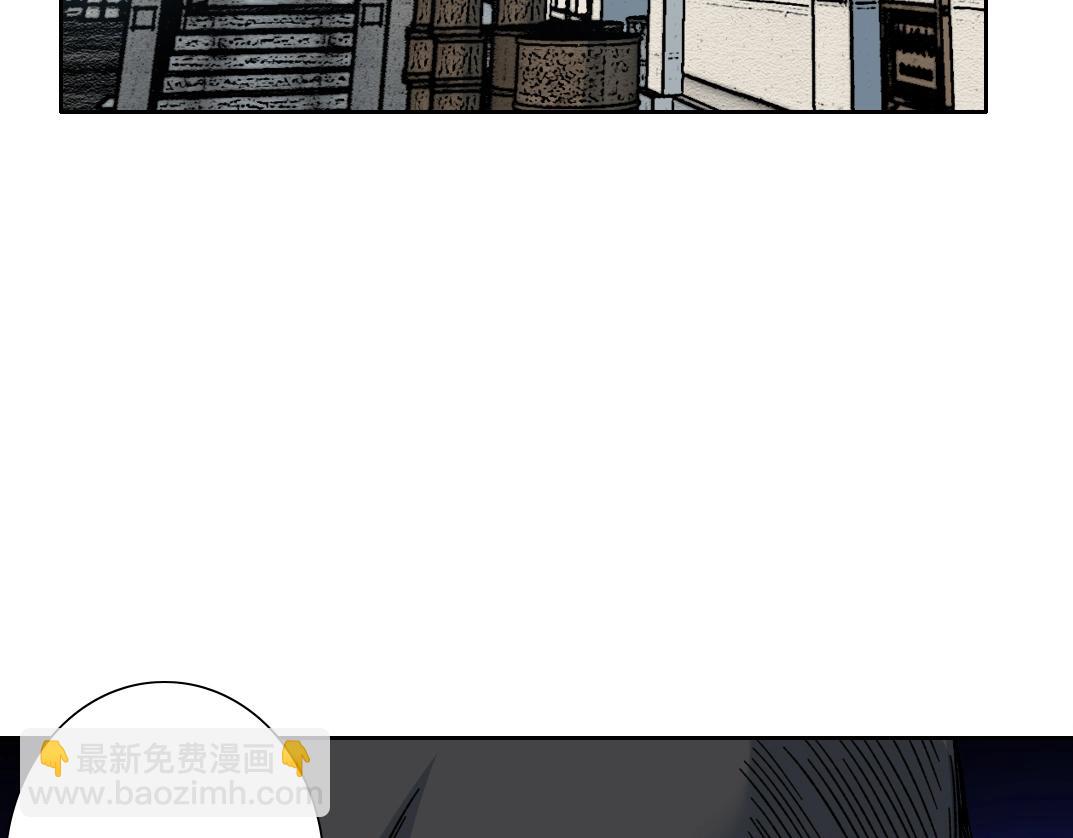 我打造了長生俱樂部 - 第165話 神看好你(1/2) - 7