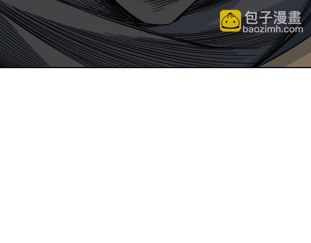 我打造了長生俱樂部 - 第165話 神看好你(1/2) - 1