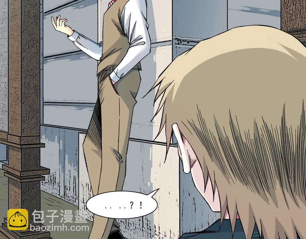 我打造了長生俱樂部 - 第165話 神看好你(2/2) - 2