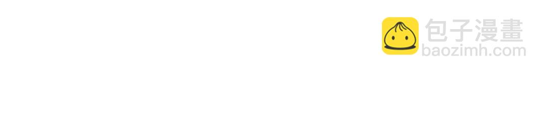 我打造了長生俱樂部 - 第165話 神看好你(2/2) - 4