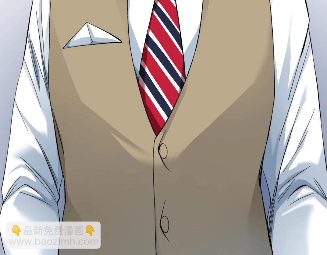 我打造了長生俱樂部 - 第165話 神看好你(2/2) - 5