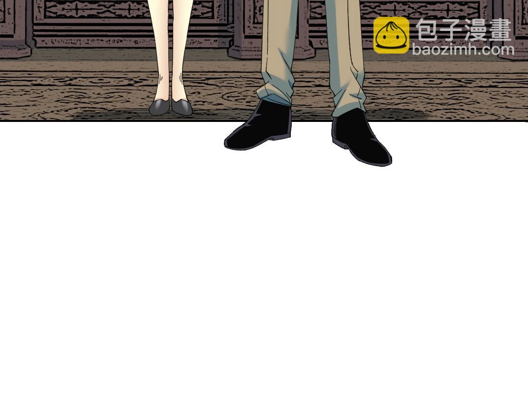 我打造了長生俱樂部 - 第167話 未來請柬(1/2) - 6