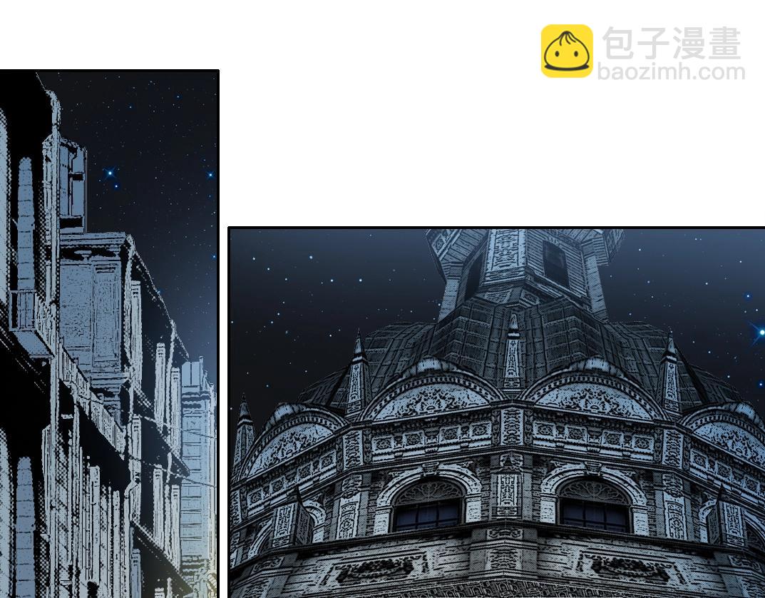 我打造了長生俱樂部 - 第167話 未來請柬(1/2) - 4