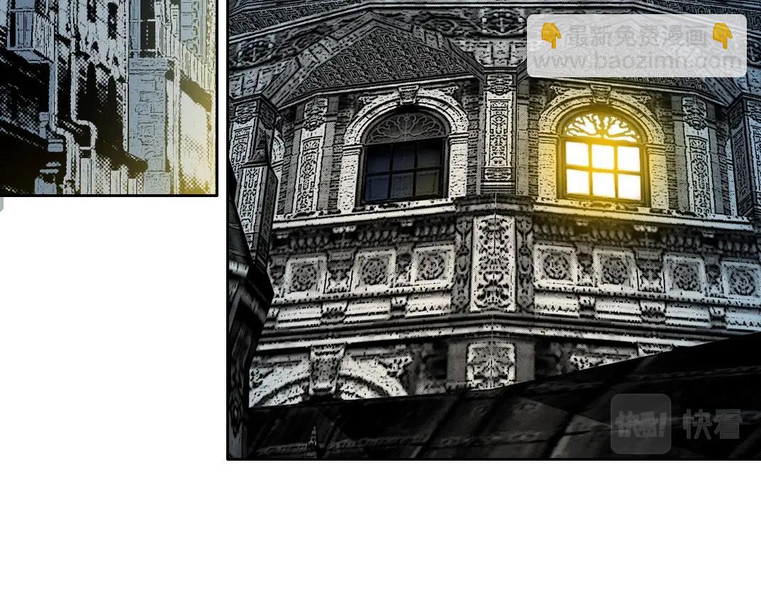 我打造了長生俱樂部 - 第167話 未來請柬(1/2) - 5