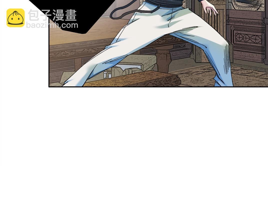 我打造了長生俱樂部 - 第167話 未來請柬(2/2) - 5