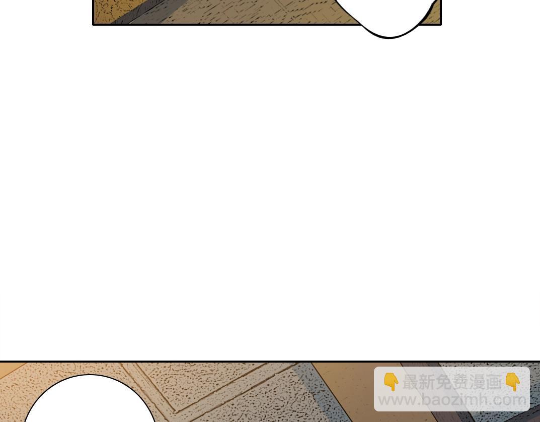 我打造了長生俱樂部 - 第167話 未來請柬(2/2) - 5