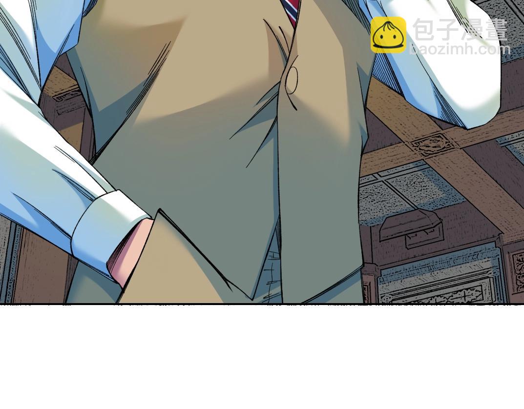 我打造了長生俱樂部 - 第167話 未來請柬(2/2) - 1