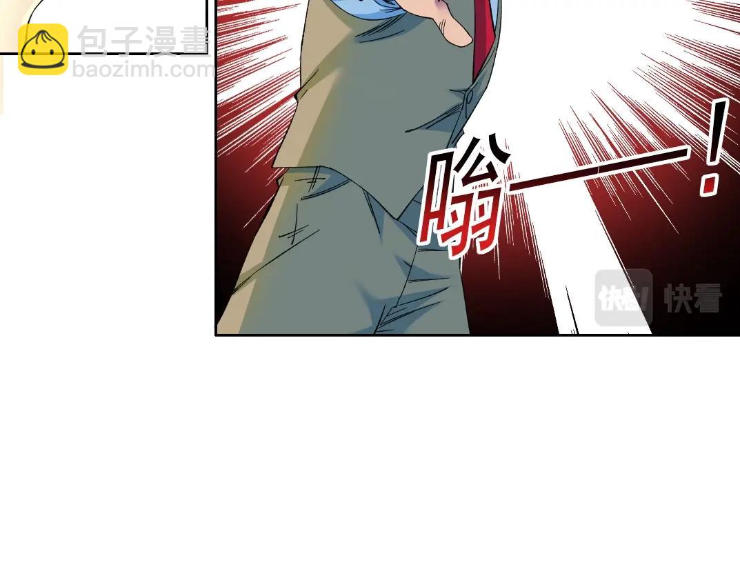 我打造了長生俱樂部 - 第169話 時間的主人(1/2) - 4