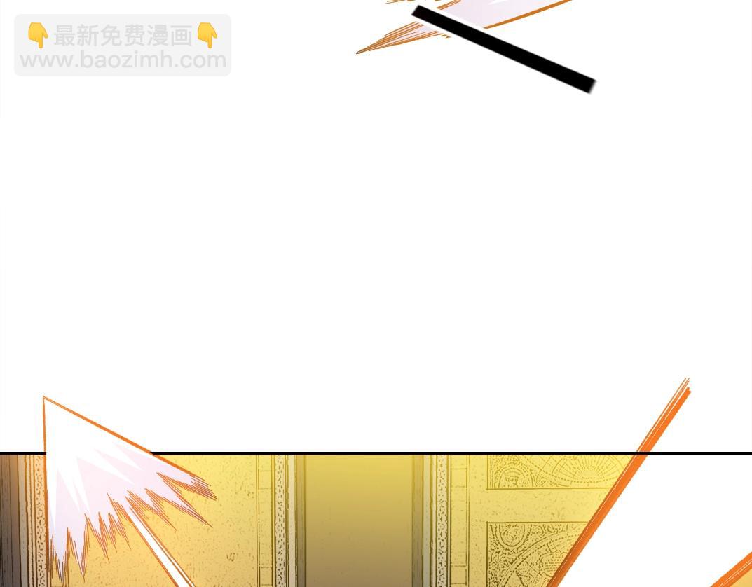 我打造了長生俱樂部 - 第169話 時間的主人(1/2) - 6